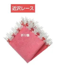 オクト様 リクエスト 2点 まとめ商品