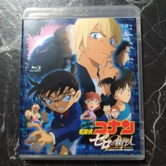 そーた様 リクエスト 4点 まとめ商品