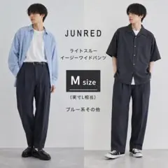 JUNRED きれいめ イージーワイドスラックス Mのサムネイル