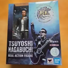 TSUYOSHI NAGABUCHI 長渕剛 リアルアクションフィギュア - メルカリ