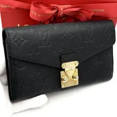 ☆箱付美品☆ルイヴィトン モノグラムアンプラント ポルトフォイユサラ メティス