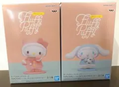 【未開封】Fluffy Puffy サンリオ キティ&シナモン フィギュアセット