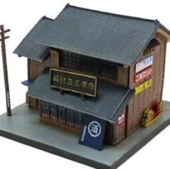 2025年最新】昭和情景博物館の人気アイテム - メルカリ