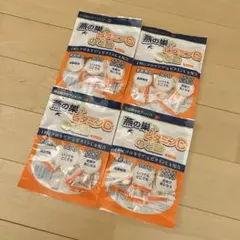 ブロマ研究所 燕の巣＋ビタミンC のど飴 【1袋/50g】×4袋のサムネイル