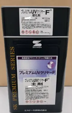 SKカケン プレミアムUVクリヤーF 3分艶 15kgセット 新品未使用 - メルカリ