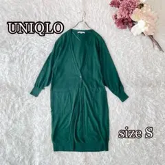 美品ユニクロ UVカットドルマンスリーブロングカーディガン S／ダークグリーン
