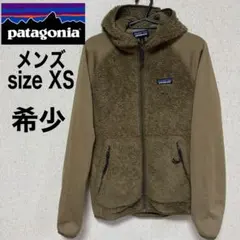 希少　Patagonia パタゴニア　フリースジャケット ジップアップパーカー