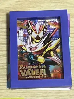 Item thumbnail for item 3911c3b1-80cb-41ec-a1cb-dd46e4daf844