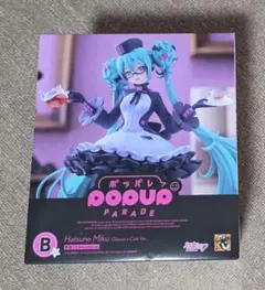 初音ミク　A賞　初音ミクねんどろいど　B賞　初音ミク　POPUP PRADE グッスマくじ 初音ミク 2025 Autumn | グッスマくじポータルサイト