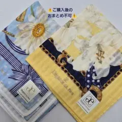 新品 ハンカチ