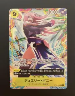 pupi様 リクエスト 2点 まとめ商品