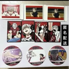 2025年最新】灰羽リエーフ ボードゲームの人気アイテム - メルカリ