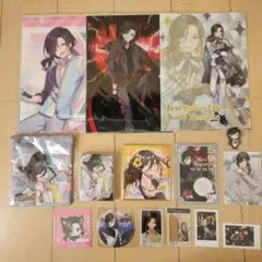 いれいす 悠佑 実写チェキ クリアファイル イラストボード まとめ売り