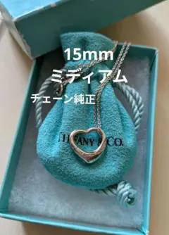 ティファニー ハートキー ラージ ネックレス シルバー 925 社外