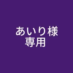 イケメンヴィラン ジュード