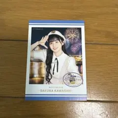 乃木坂46 川崎桜 乃木カフェ ポラロイド風ステッカー - メルカリ