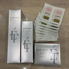 ジュレリッチ エタン ローション ミルク クリーム 3点セット - メルカリ
