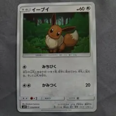 2026年最新】オルタージェネシスの人気アイテム - メルカリ