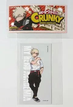 僕のヒーローアカデミア ヒロアカ ベースヤードトーキョー 爆豪勝己 特典