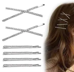 ヘアピン ヘアクリップ 5個セットおしゃれ 髪留め 前髪 ヘアアクセサリー