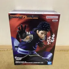 VIBRATION STARS-UCHIHA OBITO-