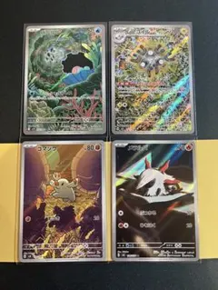 C*k様 ロケット団の栄光　パールル　超電ブレイカー　レアコイル　AR ポケモン