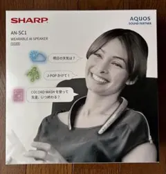 新品未開封　SHARP AQUOS サウンドパートナー AN-SC1-Sのサムネイル