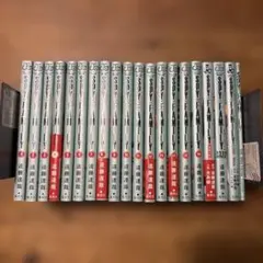 SPY×FAMILY 1〜16巻　関連本4冊　スパイファミリー　全巻セット