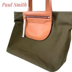 Paul Smith ポールスミス　トートバッグ　コットン　A4収納可　肩掛け