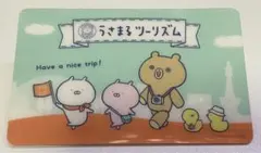 はるまる様 リクエスト 7点 まとめ商品