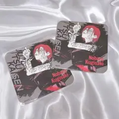 2025年最新】タイトル：呪術廻戦 その他の人気アイテム - メルカリ