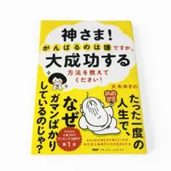 Item thumbnail for item 69c16d4a-6c35-4675-baaf-60e75779c130