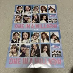 TWICE ONE IN A MILLION 映画特典　入場者プレゼント