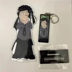 手羽先※プロフィール必読様 リクエスト 2点 まとめ商品