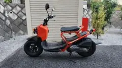 フュージョン250cc ネイキッド化 書類付き - メルカリ