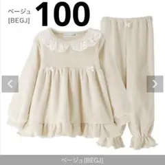 【新品未使用】キャサリンコテージ　ふわふわフリース女の子 長袖 パジャマTAK