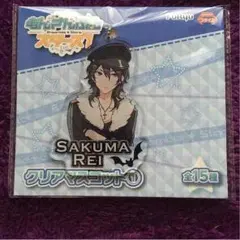 プライズ あんスタ クリアマスコット 零