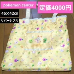 ポケモンセンター　 Easter　リバーシブルバッグ トートバッグ　巾着　総柄のサムネイル
