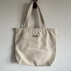 【美品】BIOTOP Yvon Lambert トートバッグのサムネイル
