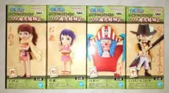 ワンピース　ワーコレ　-ワノ国完結編2-　4種セット