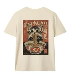 猫 ラーメン 猫柄 バックプリント おもしろTシャツ XXL ユニセックス 半袖