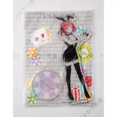 五等分の花嫁∬ デカアクリルスタンド 中野二乃 カジノ ver
