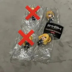 DEATH NOTE コレクションフィギュアRICH セット売り(単品交渉可能)