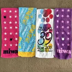 2026年最新】miwa タオルの人気アイテム - メルカリ