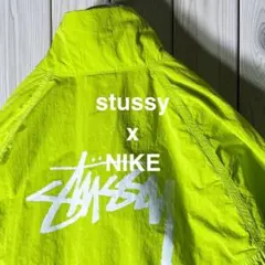 【新古品 S】ステューシー ナイキ ウィンドランナー ナイロン ジャケット.