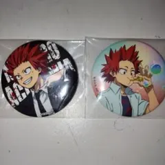 切島鋭児郎 ピンバッジ 2個セット