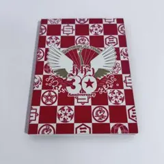 2025年最新】サザン 30周年の人気アイテム - メルカリ