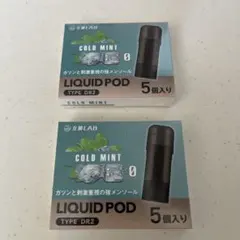 互換LAB ドクターベイプ モデル2用 互換 カートリッジ 5個入り2箱 未開封