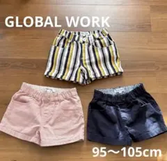 ⑴GLOBAL WORKキッズ　ショートパンツ M 3枚 95 100 105のサムネイル