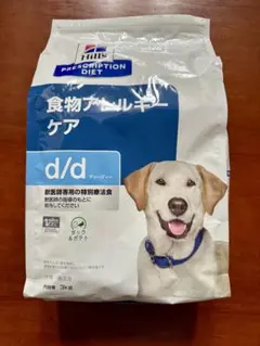ヒルズ 療法食 犬用 z/d 食物アレルギーケア 小粒 未開封 - メルカリ